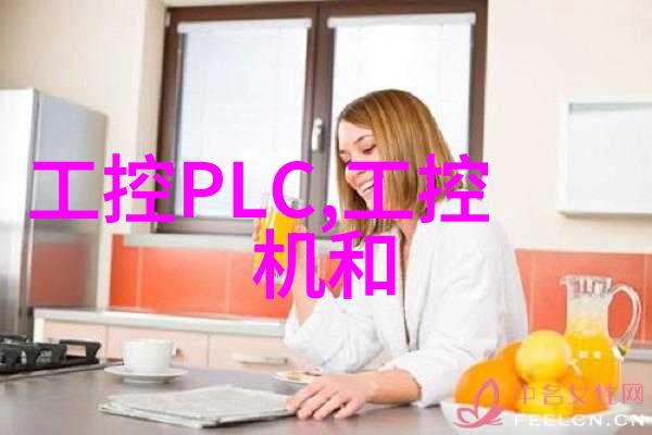 废气处理设备厂家服务介绍我来告诉你让我们一起呼吸新鲜空气