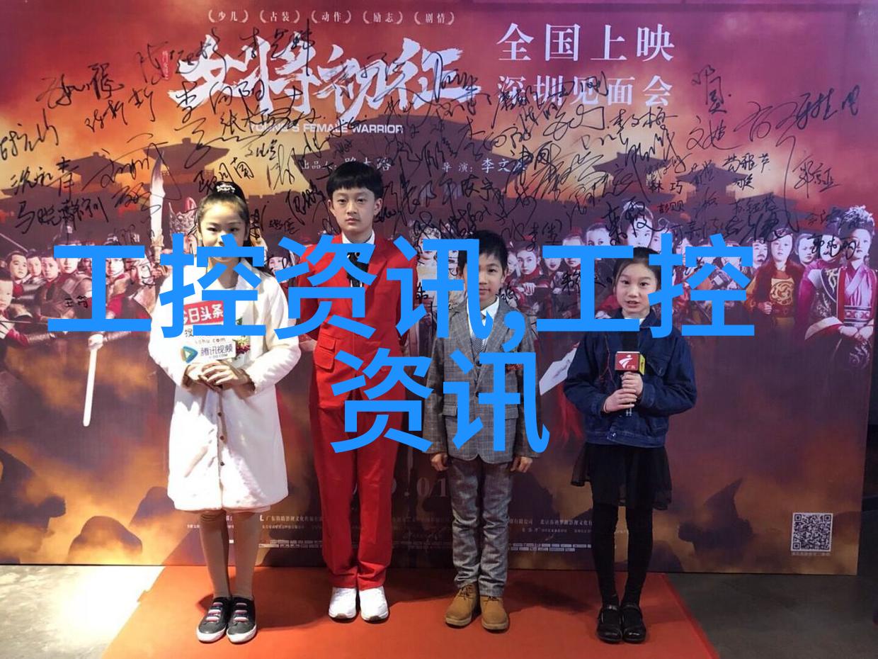 山东搪联化工设备有限公司致力于高品质的化学设备制造与服务