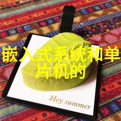 西安制冷设备冰城的守护者与时尚的追求者