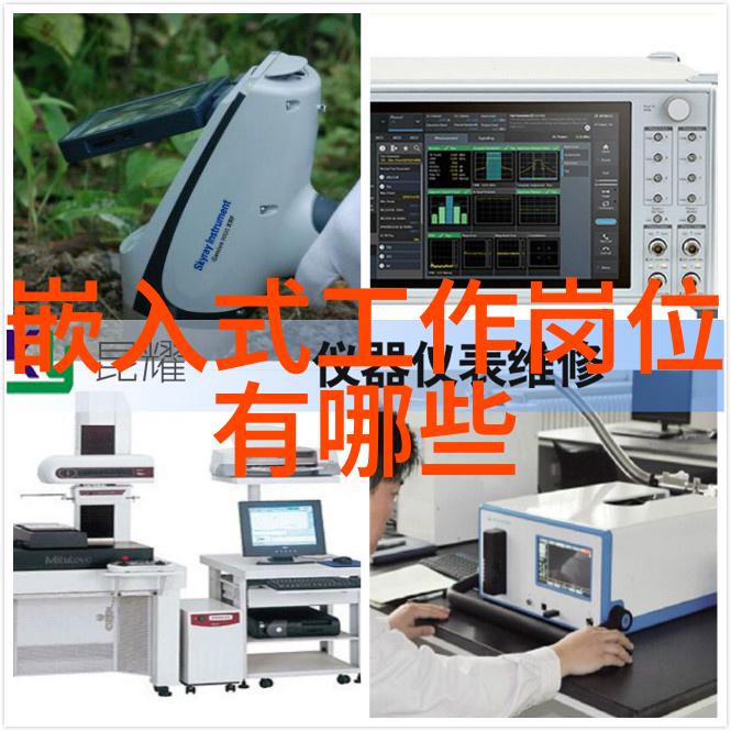 垫铁-铁艺之美探索传统工艺中的垫铁艺术