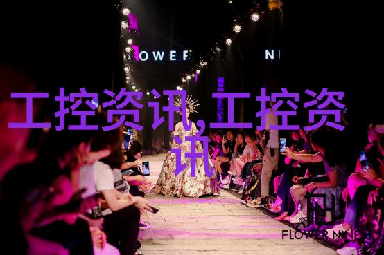 防水布墙体装修的守护神衣
