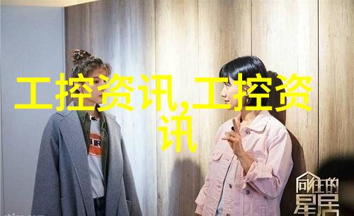tds水质检测仪能否准确测量所有类型的污染物