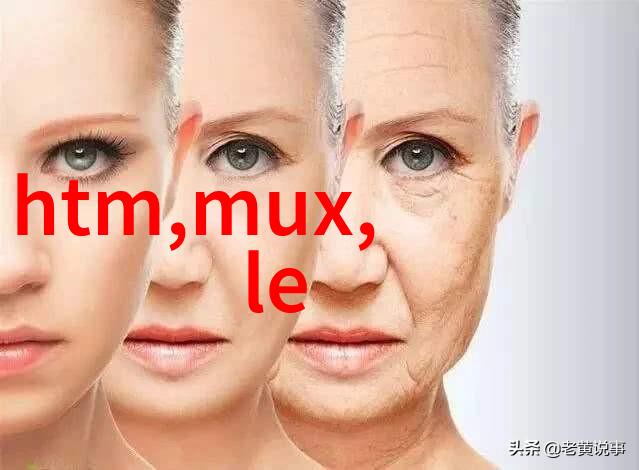 无声革命微波真空干燥设备的奇迹