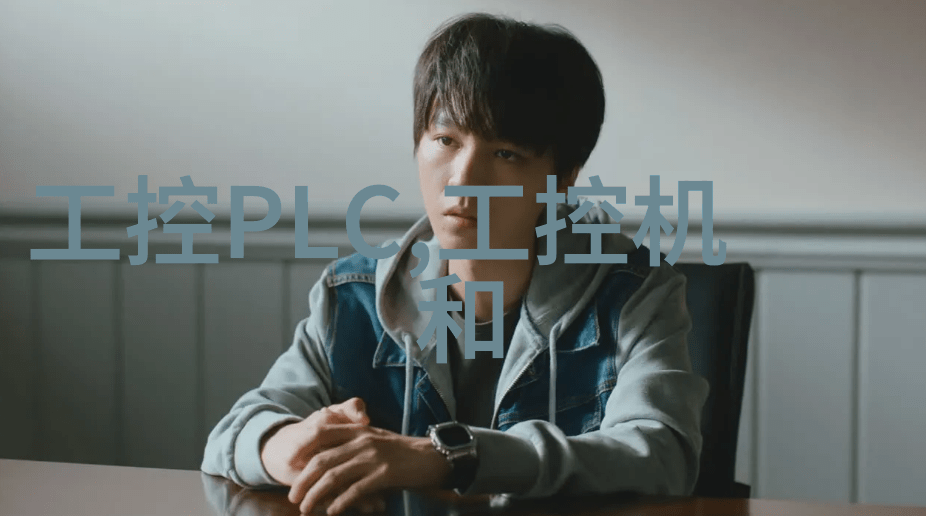 化工设备布置图精细化工装置布局设计