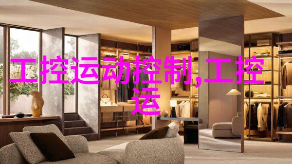 中国制药机械探索未来的创新之路