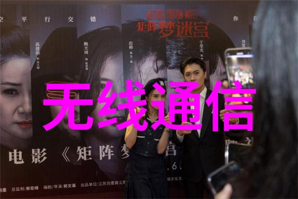 常见精馏塔类型及其特点分析柱式盘式及混合型比较