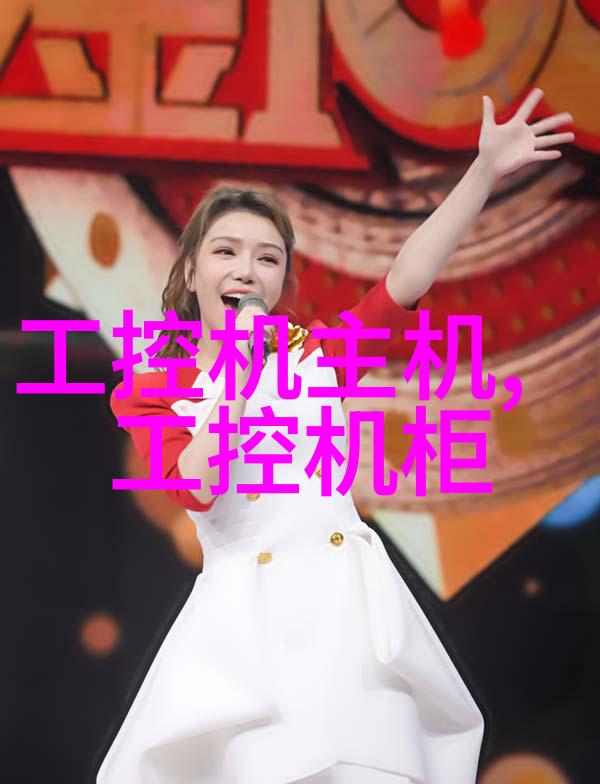 无垠醉虎醉舞中的猛兽