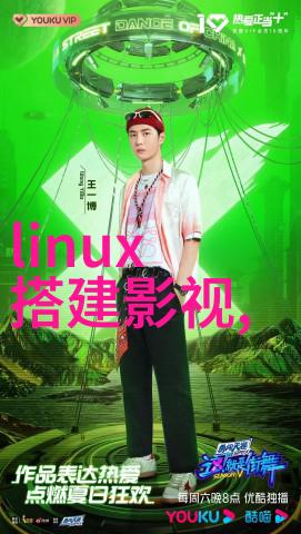 污水处理的智慧一探粪水分离机的价格之谜