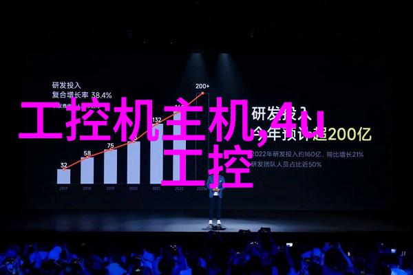 进口反应釜高效合规的实验室新贵