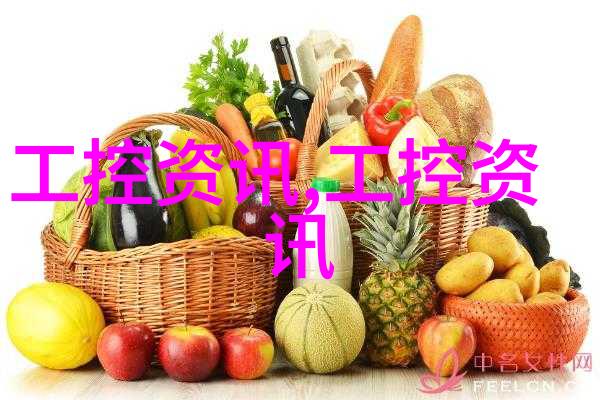 房门打开秘密初现