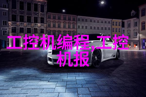 干燥革命无缝技术的未来