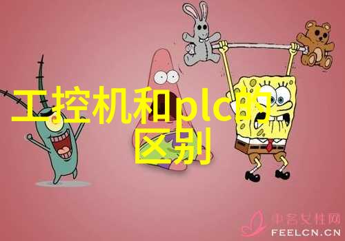 传动带链条中的灵魂机械世界的润滑剂