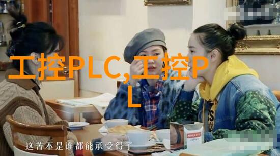 如何打造一台既环保又经济实用的简单小型污水处理设备