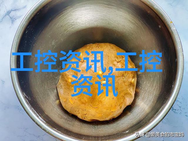 密室里的不锈钢秘密附近工厂的诡异变革