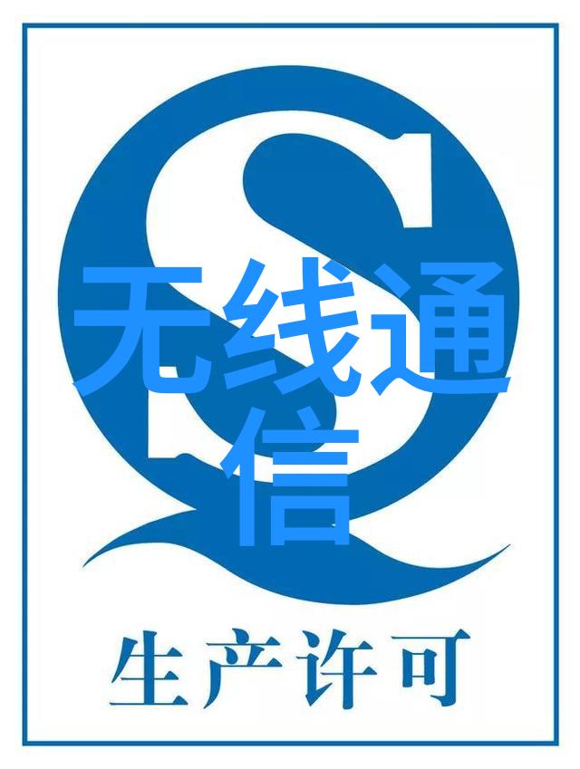 男生越往里越有劲视频动漫热血少年的内心世界探索