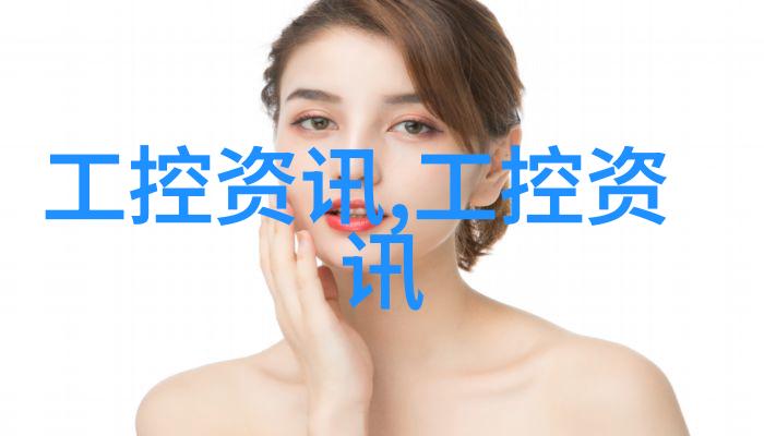 单位测评系统企业内部绩效评估工具
