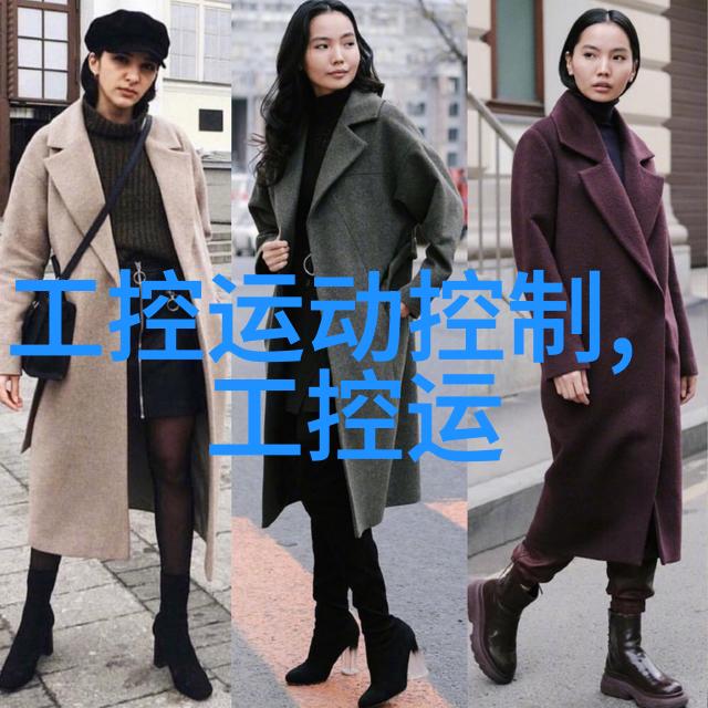 华北工控NORCO - 690全长CPU卡仅售690嵌入式开发与软件开发哪个更值得硬件钱
