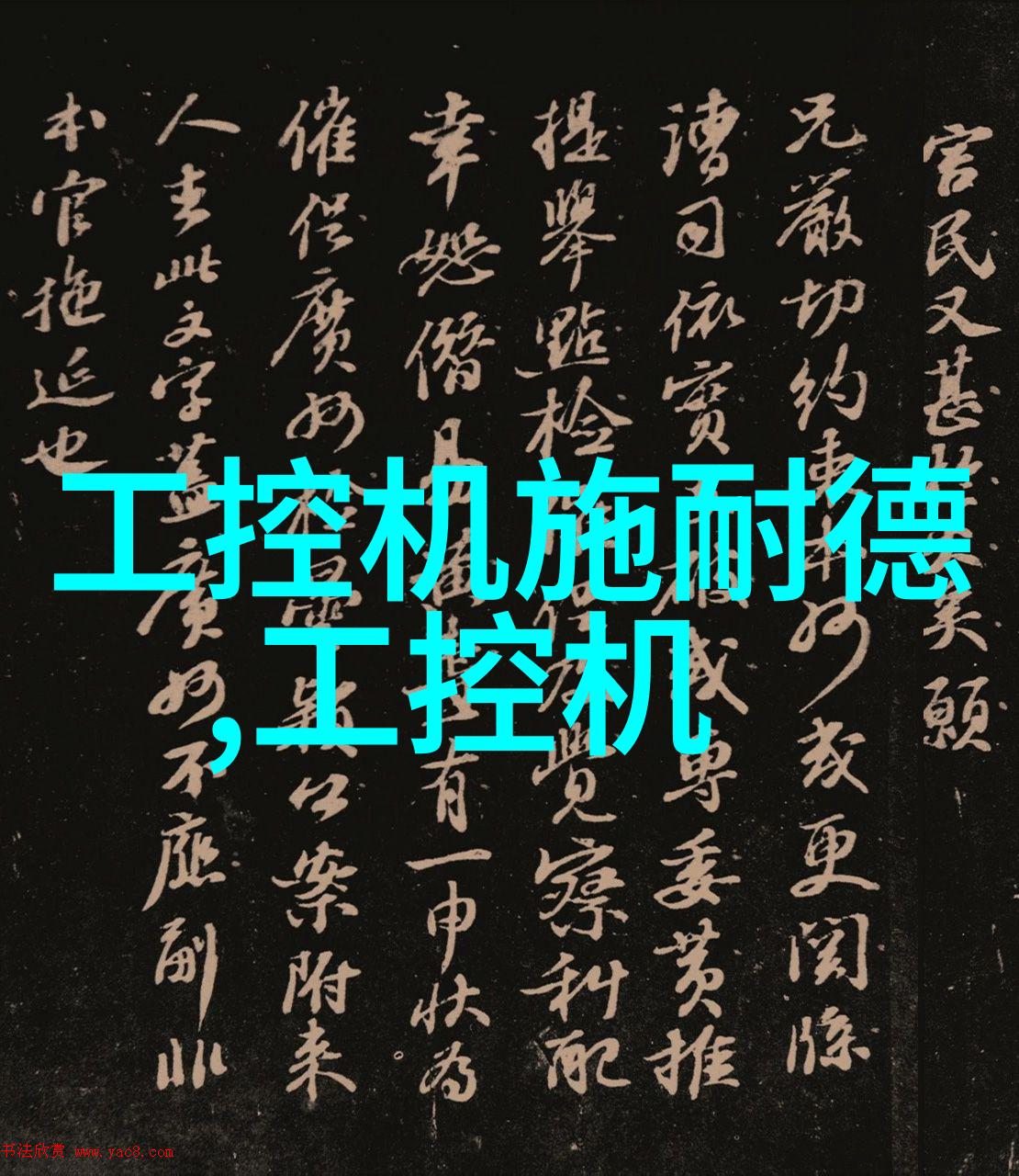 制药工程专业实验实录从研发到生产的探索之旅