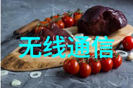 智能手表健康监测-实时心率检测与睡眠分析的全新体验