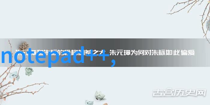 制药企业应用的高科技设备如自动化注射机高速分离仪冷冻干燥器等