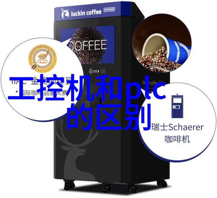 崛起之华夏我看中国的未来是光明的