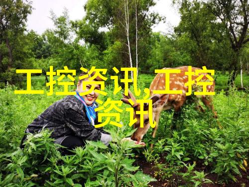 实验室设备招标采购高效精准安全的科研装备
