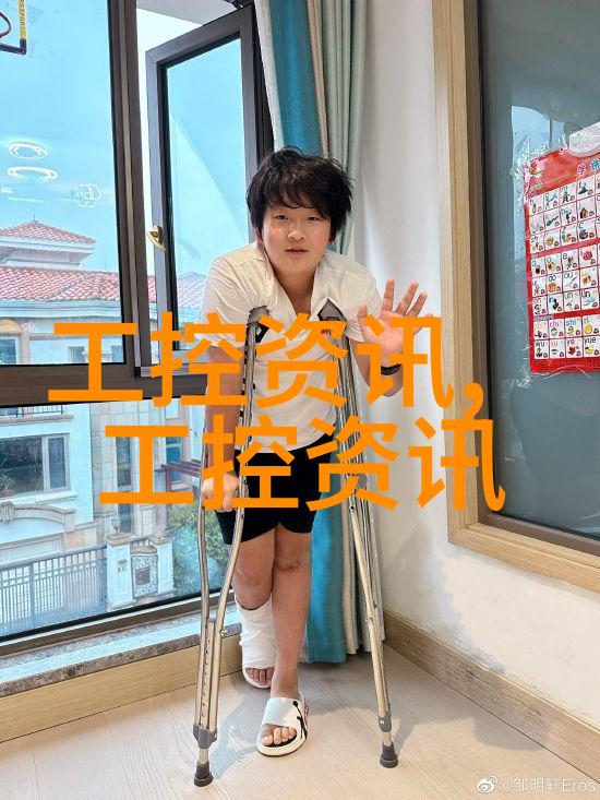 秘密配方PVC之谜