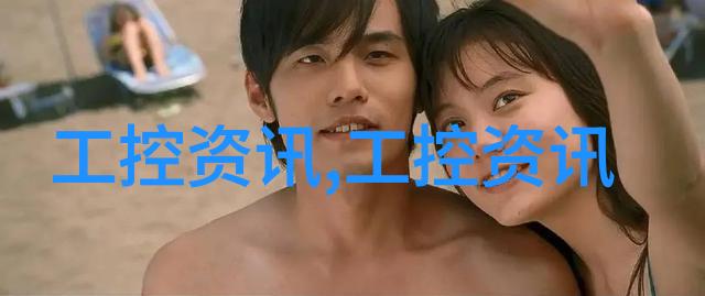 重生之谜朴妮唛第二部种子