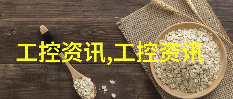 对于冷库来说预防性维护是否更加经济高效