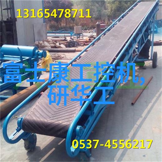 管材型号精解了解不同规格的使用场景与选择标准