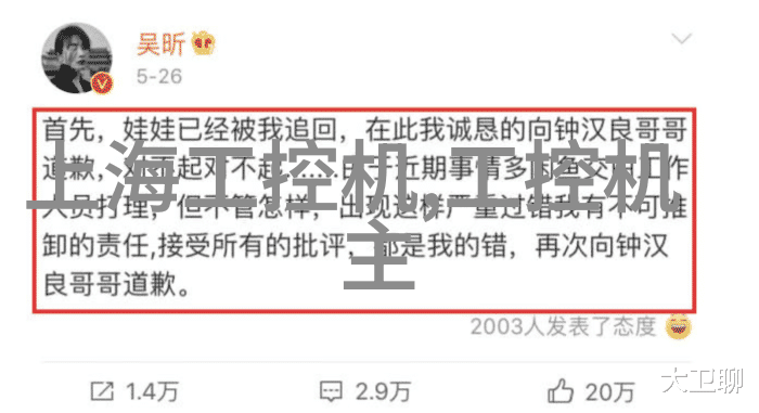 诗经小雅古典韵味深邃文化回响