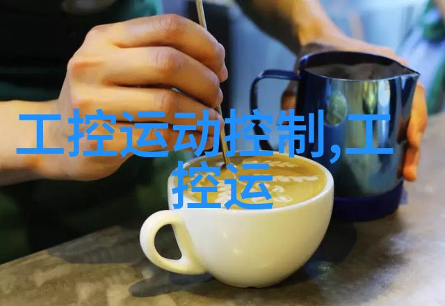 不锈钢波纹管制造工艺流线之韵与坚韧的编织