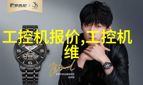 智能建造专业坑不坑智慧建筑技术与工程质量保证