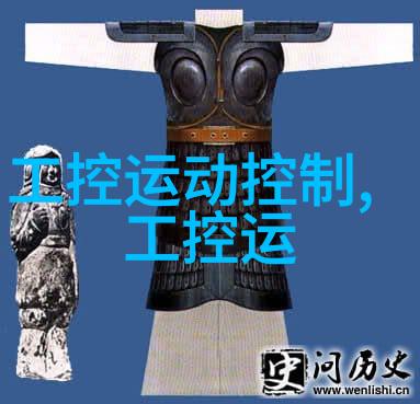 中国室内设计网探索当代室内空间的新风尚