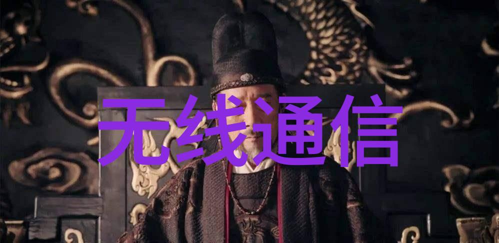 不锈钢冷凝器绿色环保的热能转换伙伴