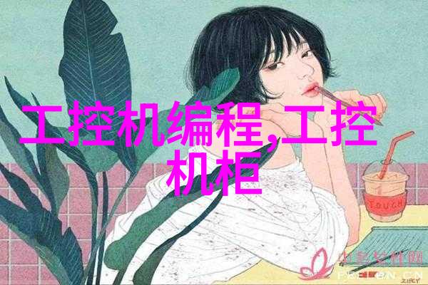 家庭风暴儿子与老妈妈的冲突录