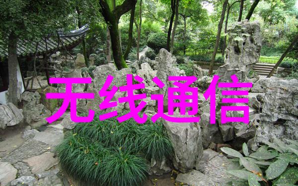 自然科学-湍流的奇妙世界揭秘空气与液体的混乱舞蹈