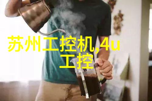 主题我是如何找到的靠谱的mpp电缆保护管厂家的