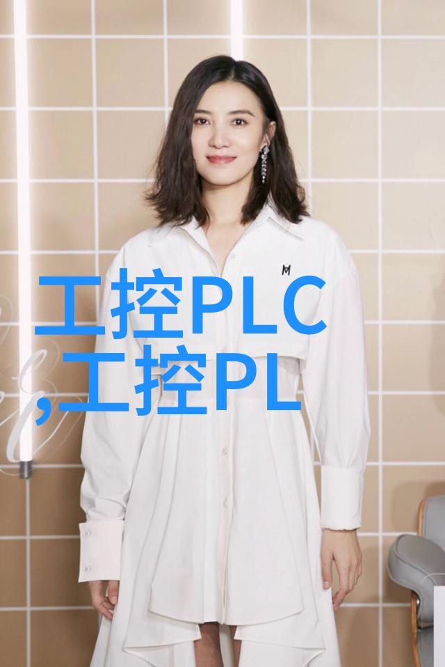 在施行工程中如何合理规划和布局临时用电线路