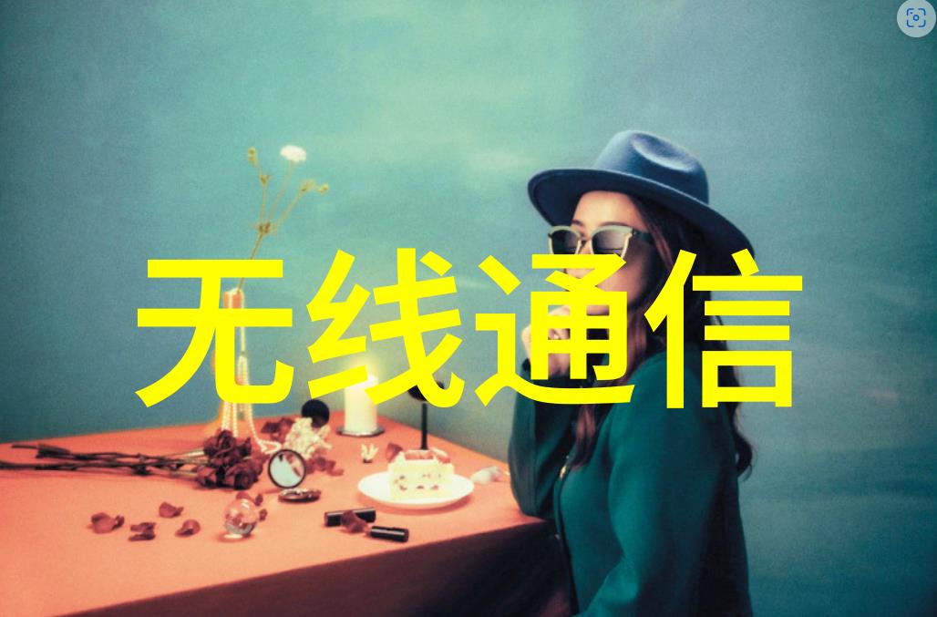 环氧乙烷生产厂家工艺的精髓与创新之旅
