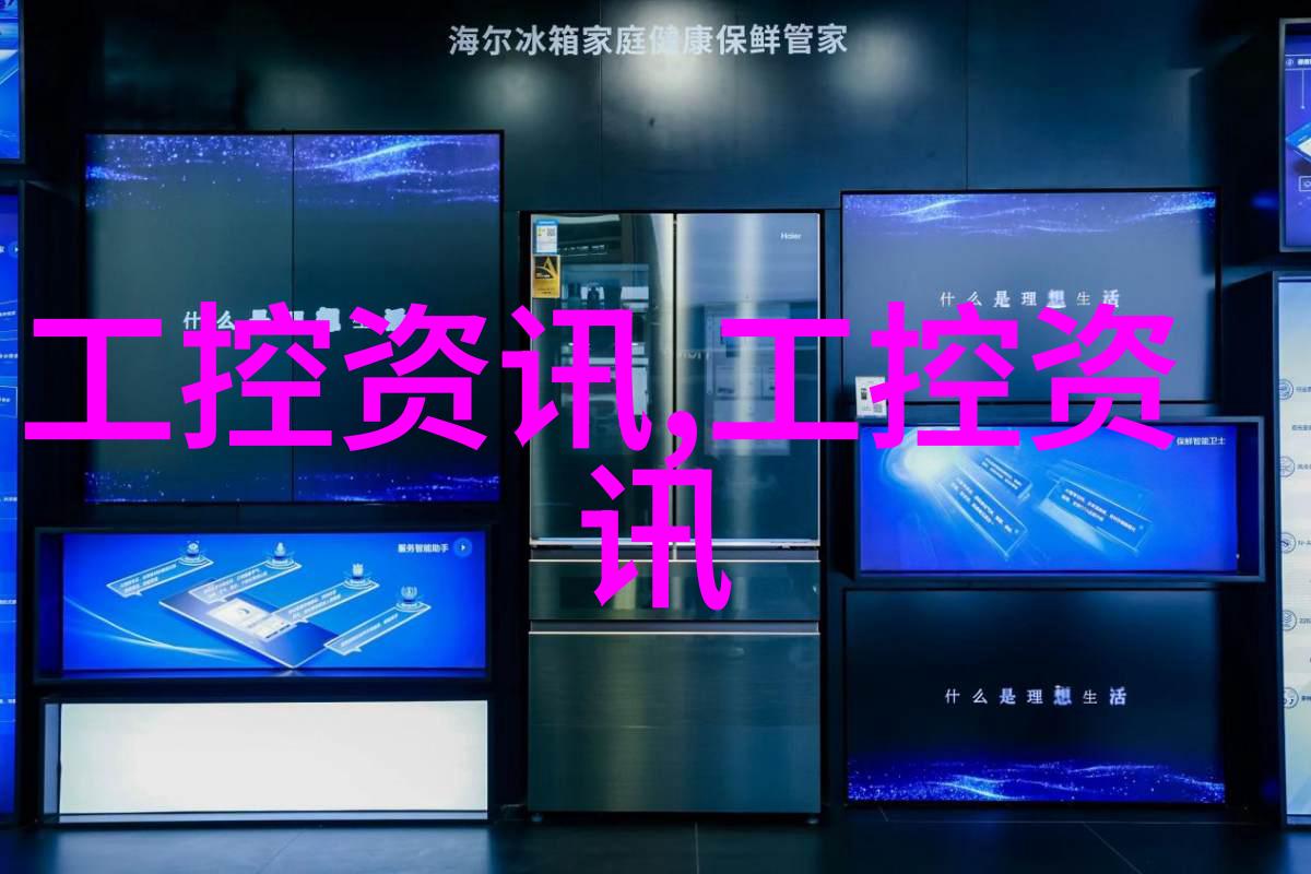 干燥技术与设备网的现代化发展及其在工业应用中的创新策略研究