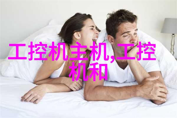 芯片行业迎来新机遇国产芯片技术突破引领全球潮流