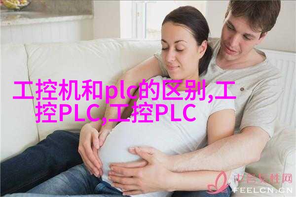hdpe工业园区