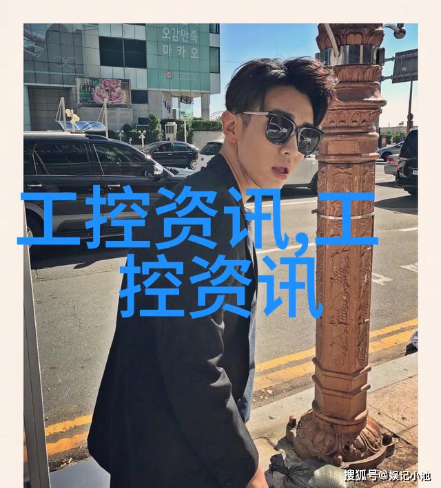 探索三相分離器内部结构揭开其工作原理之幕