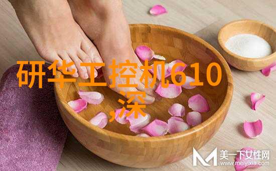 生态环保自然素材应用的绿色厨房装饰案例