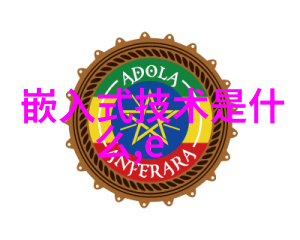 嵌入式应用系统的先锋如同天才般的zenOnvisual IPCHMI引领着工业界的视觉革命
