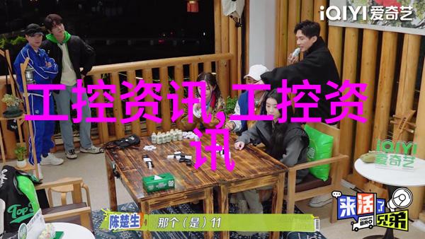 中国中车十年后股价预测未来市场走向探究