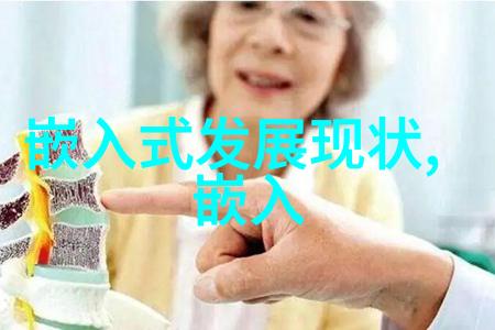 高效实验室设备管理系统的实施与实践