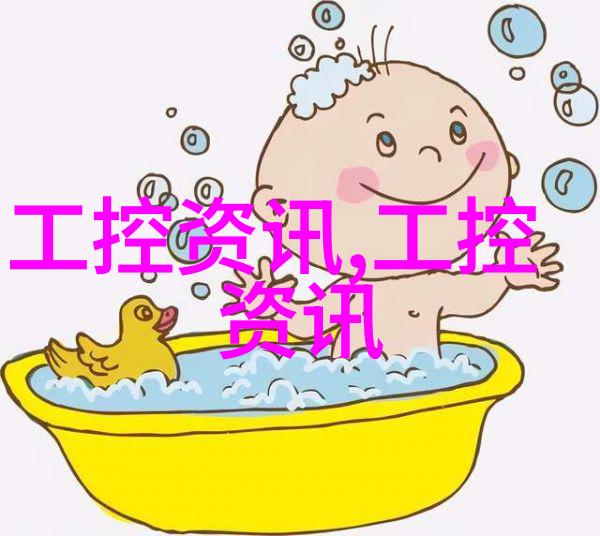 化工切制之谜能否揭开秘密的分子重组