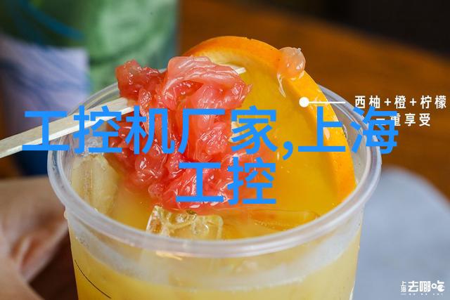 公司设计装修 - 办公空间创意再造如何通过专业装修提升企业形象与效率
